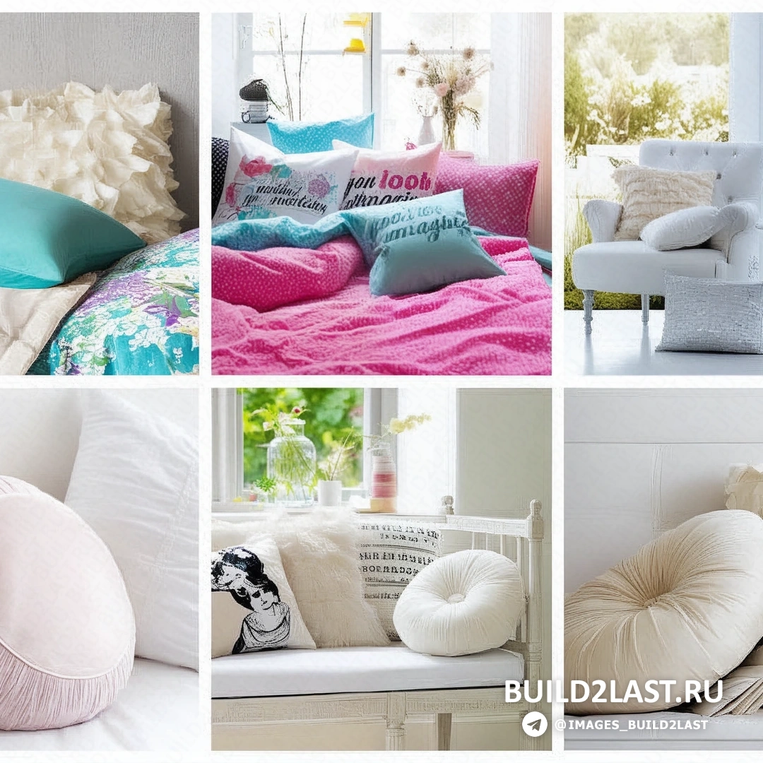 Белые и коричневые декоративные подушки с цветочным дизайном на мягком диване