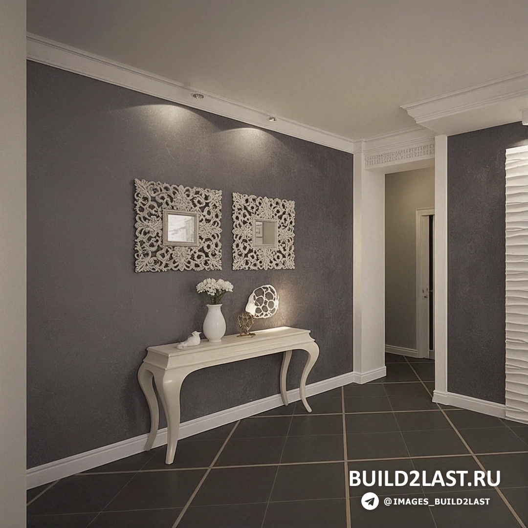 Коридор с темными стенами, стульями, журнальным столиком и декоративными элементами.