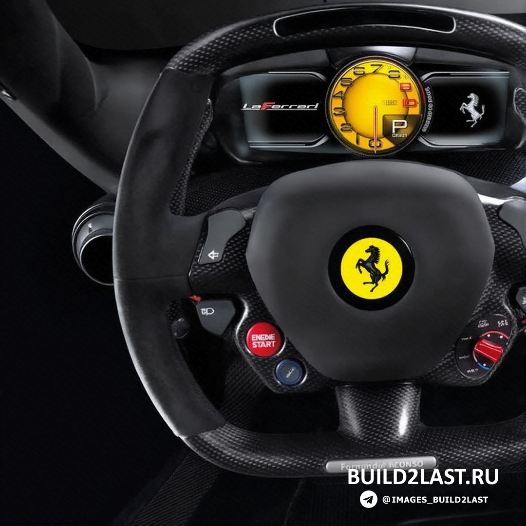 Салон красного и черного LaFerrari с фокусом на сиденья