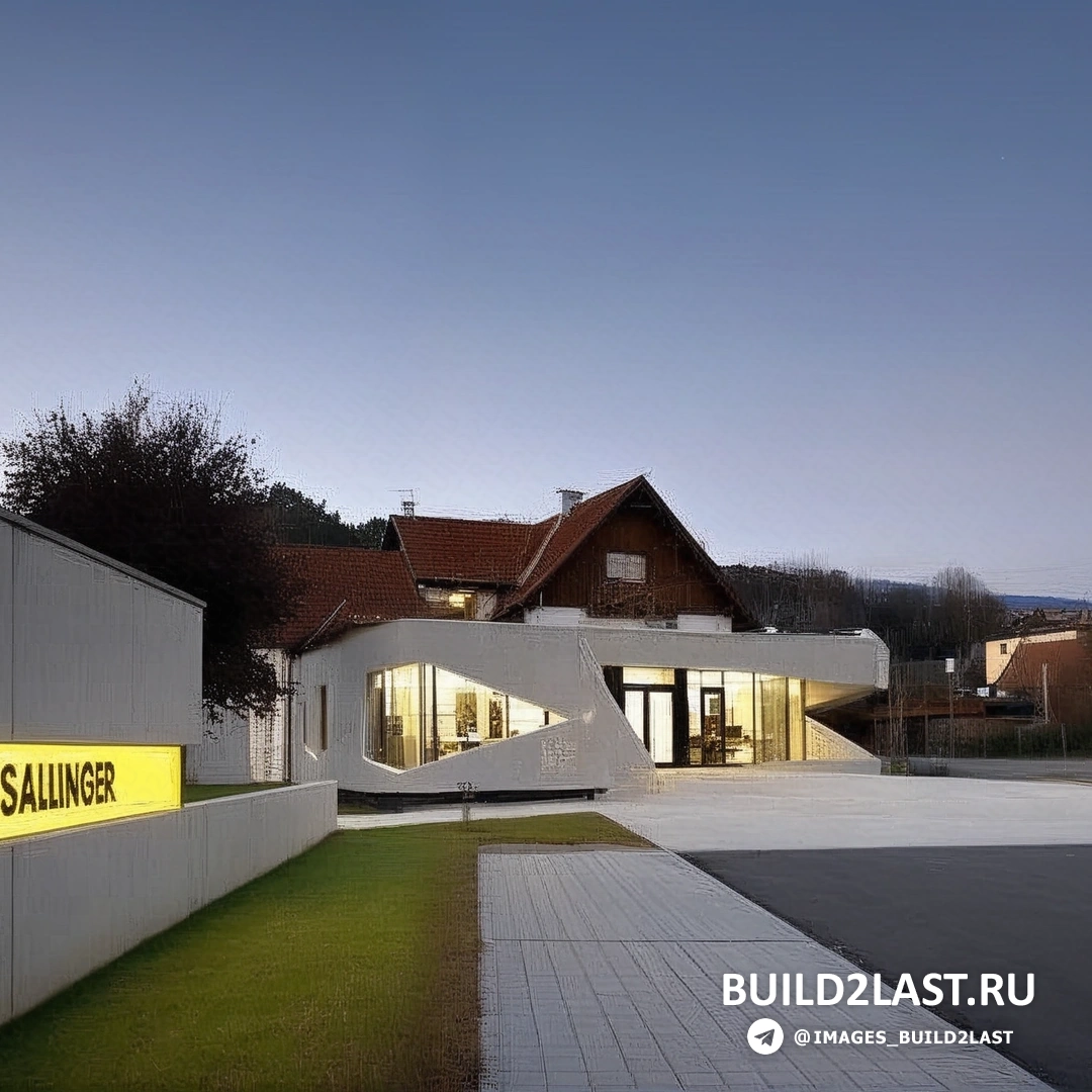 Вид на офисное здание компании «Bau Sallinger» с фасадной стороны